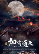 提交站点地图后，百度蜘蛛爬行行为的变化观察